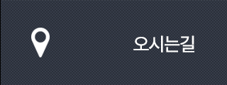 센트럴성형외과 오시는길 