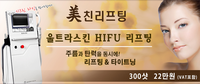 센트럴성형외과