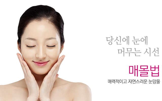 센트럴성형외과 