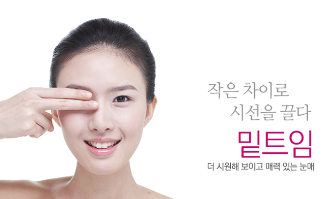 센트럴성형외과 