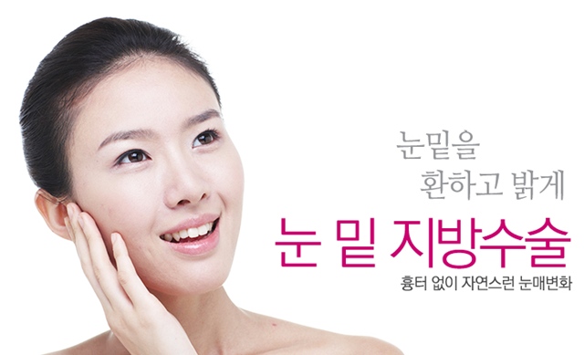센트럴성형외과 