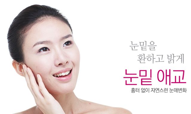 센트럴성형외과 