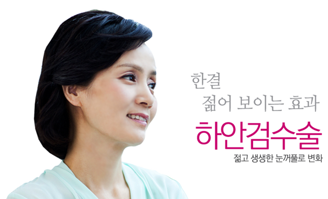 센트럴성형외과 