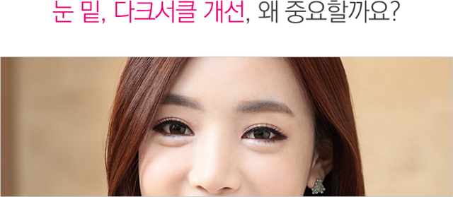센트럴성형외과 