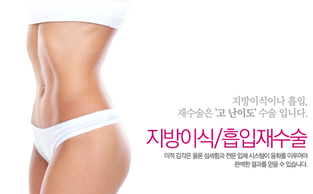 센트럴성형외과 