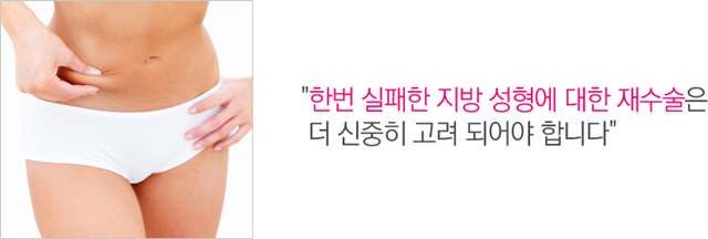 센트럴성형외과 