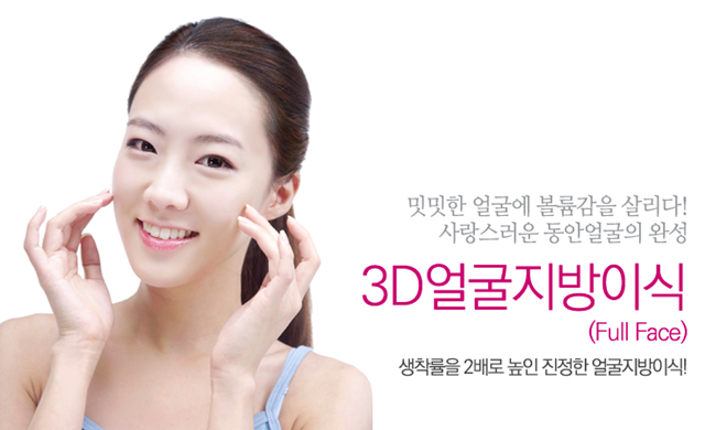 센트럴성형외과 