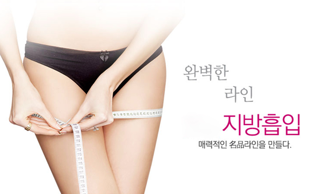 센트럴성형외과 