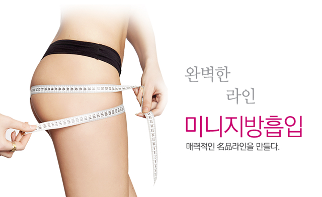센트럴성형외과 