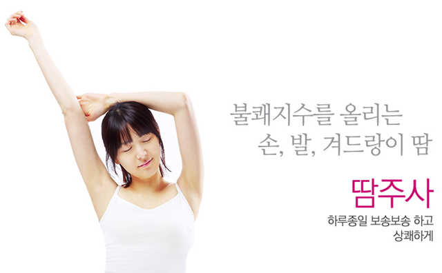 센트럴성형외과 