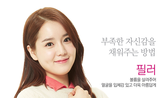 센트럴성형외과 