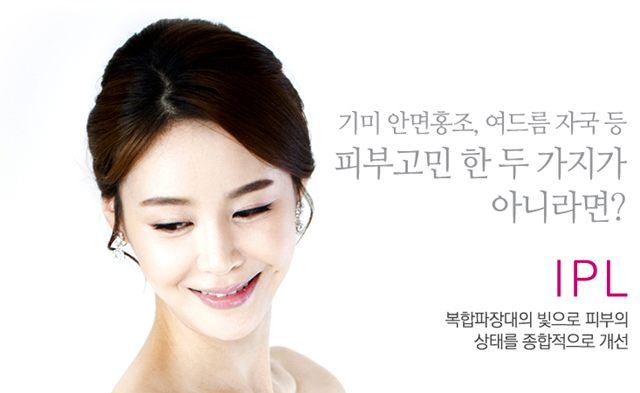 센트럴성형외과 
