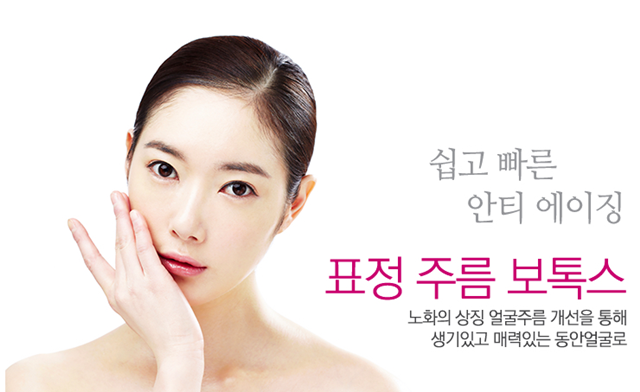 센트럴성형외과 