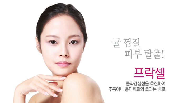 센트럴성형외과 